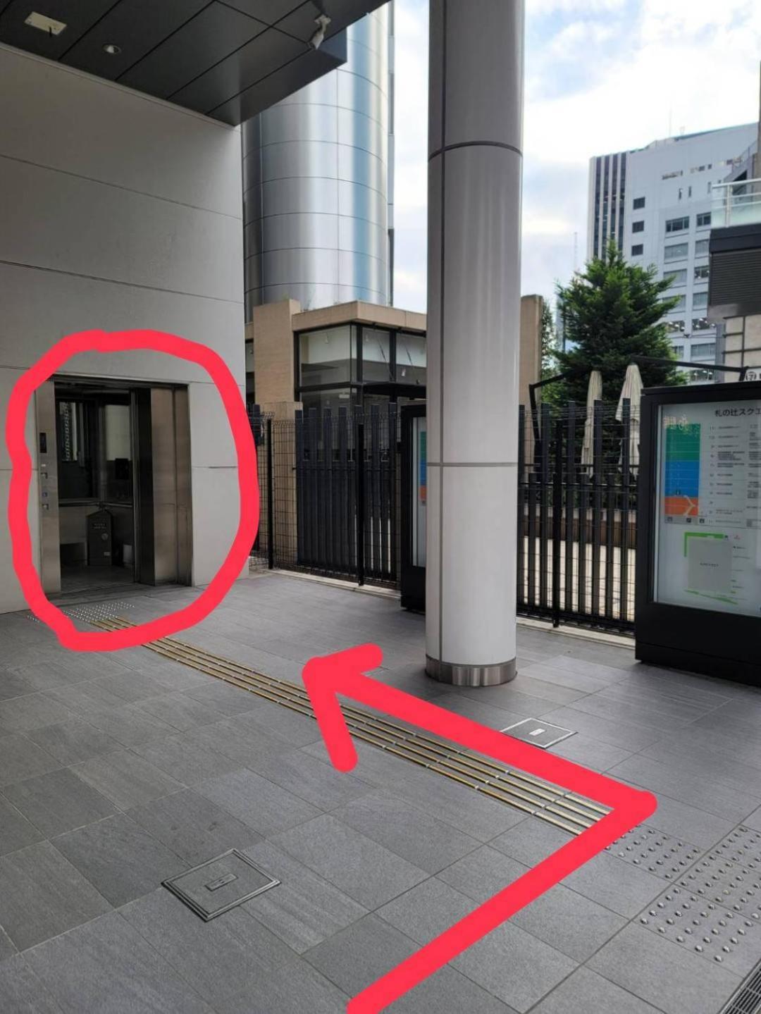 Wasabi Mita Hotel Tokio Exterior foto